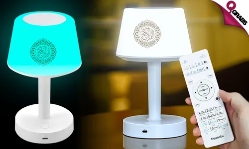 Portable Desk Lamp Quran Speaker!